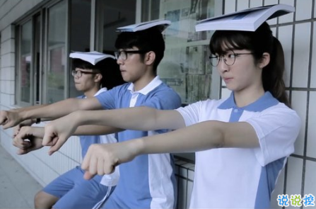 關(guān)于高考說說配圖加文字 2018與高考有關(guān)的說說帶圖片14