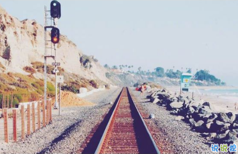 和前任說再見適合發(fā)朋友圈的一句話說說 告別前任的句子說說大全2