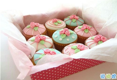 男朋友生日說(shuō)說(shuō)帶圖片簡(jiǎn)短真實(shí) 祝男朋友生日快樂(lè)暖心話5