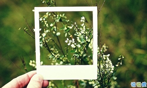 關(guān)于生活的文字控唯美英文說說帶圖片 很經(jīng)典現(xiàn)實(shí)的英文說說大全4