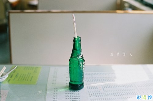 一個人假裝堅強的說說2019 微信堅強而又心酸的句子1