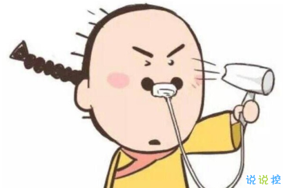 我不會去接你的，你死在幼兒園吧1