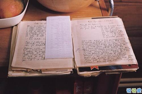 關于思念一個人的圖片說說 他藏在風里藏在雨里藏在剛剛劃過的閃電和雷鳴里5