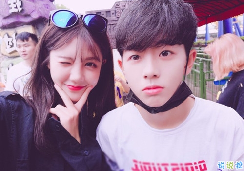 與愛情有關(guān)的微博說說精選：我不想因?yàn)閻矍椋芙^整個(gè)世界1