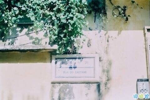 2019微信樂(lè)觀勵(lì)志的句子帶圖片 經(jīng)典勵(lì)志說(shuō)說(shuō)心情短語(yǔ)12