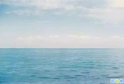 簡單低調(diào)秀恩愛的說說帶圖片 朋友圈表示自己很幸福的說說11