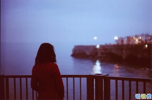 最新女生唯美說說帶圖片大全 有詩意很文藝的一些唯美句子2