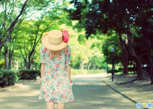 適合戀愛中的甜蜜發(fā)的說說帶圖片 我見過的全部風景都抵不上你一句我想見你4