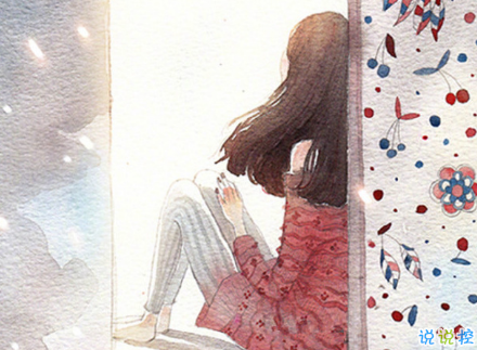 微博說說大全帶圖片女生唯美：所有的姍姍來遲，都是剛好的開始10