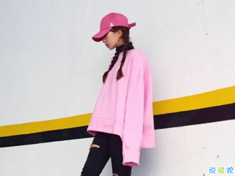 超酷的00后個(gè)性qq圖片說說簽名專屬 當(dāng)一個(gè)酷女孩9