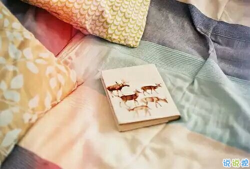 戀愛中的甜蜜溫暖小情緒說說帶圖片 跨越大半個(gè)地球與你相見10