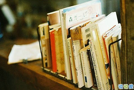 2018失戀的句子說說心情配圖 你永遠(yuǎn)也看不到我最寂寞時候的樣子14