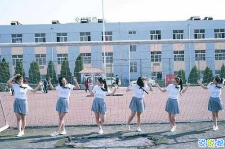 畢業(yè)的句子簡單到哭的帶圖片大全 2018畢業(yè)的傷感句子帶圖片8