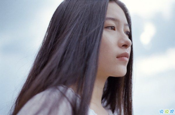 適合發(fā)說(shuō)說(shuō)的對(duì)一個(gè)人失望想放棄的傷感難過(guò)圖片和句子5