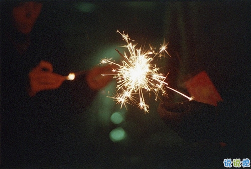 幸福情侶唯美說說帶圖片大全 我要陪你從新型安走到歸屬感和安全感3