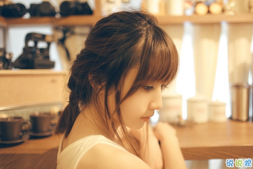 人生哲言經(jīng)典說說帶圖片大全 句句說到心坎上的句子配圖2