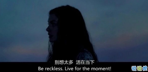 2018傷感說說讓人流淚的說說帶圖片 理智又感性的傷感說說配圖7