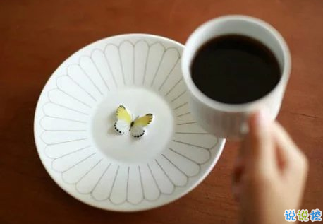 經(jīng)典有道理的說(shuō)說(shuō)帶圖片：我讀過(guò)很多書(shū)，但后來(lái)大部分都被我忘記了1