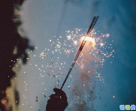 低調(diào)的有個(gè)性說說帶這霸氣 冷酷又現(xiàn)實(shí)的說說精選2