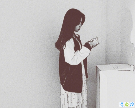 2018最新流行的愛情說說帶圖片 你在意什么什么就會折磨你7