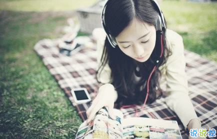 失落的晚安說(shuō)說(shuō)帶圖片 傷感一句話(huà)晚安說(shuō)說(shuō)配圖10