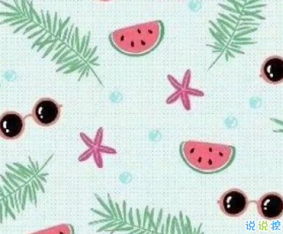 2019火爆的搞笑說說大全逗比專屬 笑得直不起腰的一些句子14