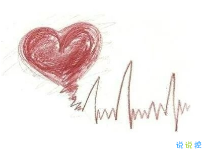 感到幸福快樂的心情說說 平平淡淡很幸福的說說配圖4