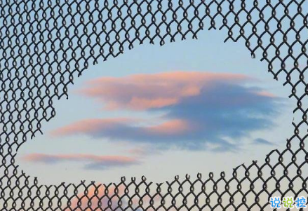 說到心坎的傷感說說帶圖片戳中你的內(nèi)心 失落又心痛發(fā)朋友圈說說精選8