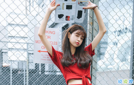 可愛說說配圖2018女生專屬 我生來就是寶貝，來到世間就是被寵的9