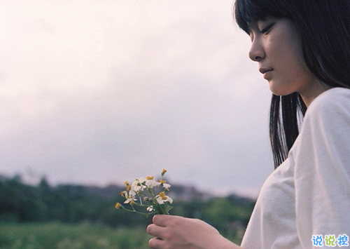 唯美文藝文字控喜歡的直擊你的內(nèi)心深處的句子11