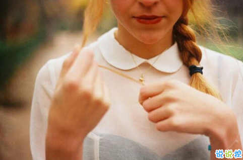 2018流行說(shuō)說(shuō)配圖：今天是一個(gè)好天氣，我希望你們都能遇上你們所愛(ài)的人。7