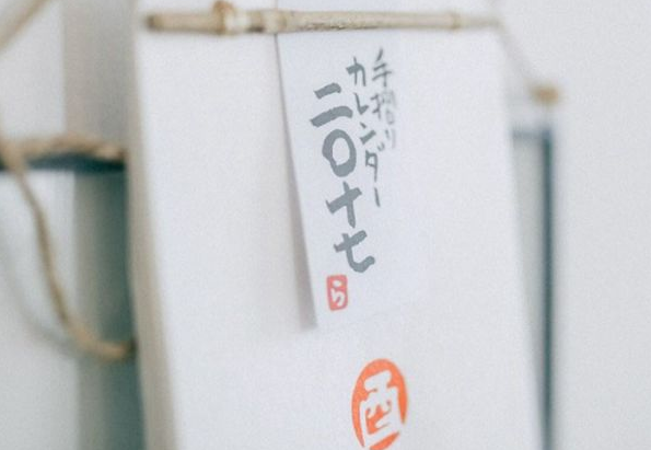 關(guān)于愛情的甜蜜小句子帶圖片 我忘記誰都不能忘記那個(gè)夏天的你2