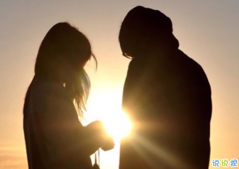 qq朋友圈關于愛情的圖片說說大全2018 陪你直到世界盡頭6