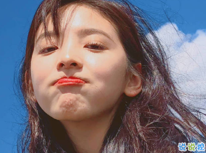 微信個性說說簡短帶圖片 很不一樣的微信說說精選6