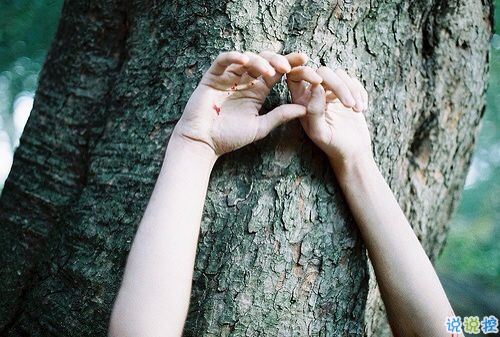 帶圖片的勵志說說人生感悟 別辜負了你的野心也別對不起你受的苦15