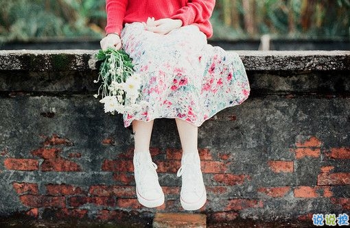 適合公布戀情的甜蜜句子大全 一句話宣布戀情的唯美說(shuō)說(shuō)8