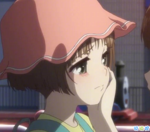 2018年勵(lì)志說(shuō)說(shuō)圖片致自己 永遠(yuǎn)不用討好一個(gè)不懂你的人1