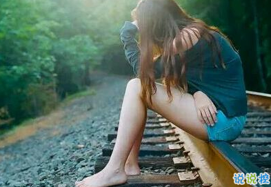 唯美時(shí)尚愛(ài)情說(shuō)說(shuō)帶圖片 很好看的唯美愛(ài)情說(shuō)說(shuō)精選5