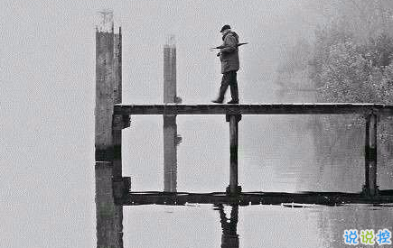 致自己的說說勵志生活帶圖片 治愈系說說帶圖片致自己13