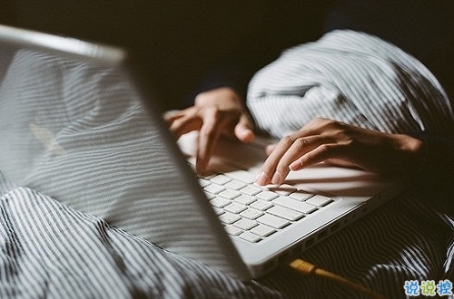 獨具一格的微信個性說說帶圖片 每一條都值得收藏12