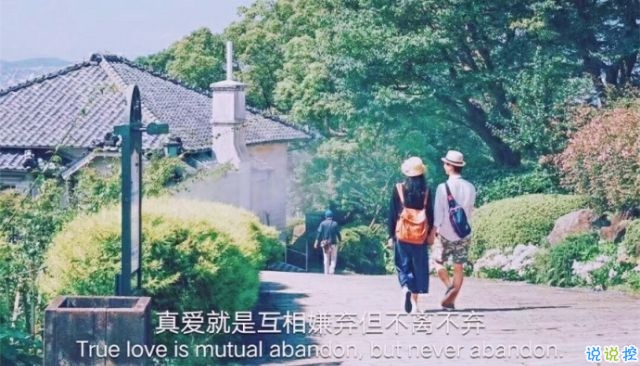 微信勵(lì)志說說圖片帶字：有時(shí)間絕望，還不如去吃美食然后睡個(gè)覺6