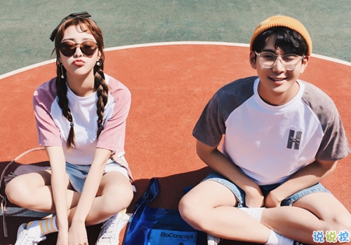 異地戀的酸甜苦辣說說大全帶圖片 關(guān)于異地戀的微信說說4