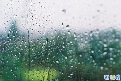 小清新的早安心語帶圖片：最美好的不是未來，是今天14