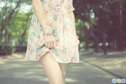 關(guān)于愛情簡單又有道理的句子配圖 愛情是一個人的天荒地老8