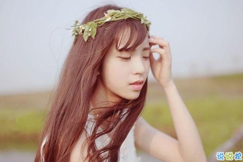 2018一句話的早安心語勵志說說帶圖片 心情很陽光的早安心語15