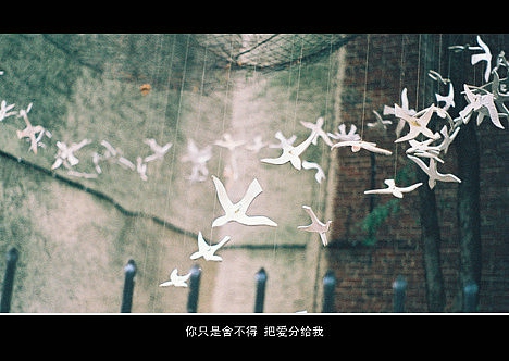 超傷感難過(guò)悲傷的愛(ài)情說(shuō)說(shuō) 你是我枯水年紀(jì)里的一場(chǎng)雨15