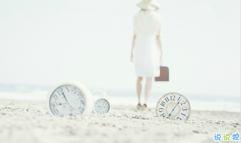 一個人孤獨的說說圖片 qq孤獨傷感說說配圖最新版13