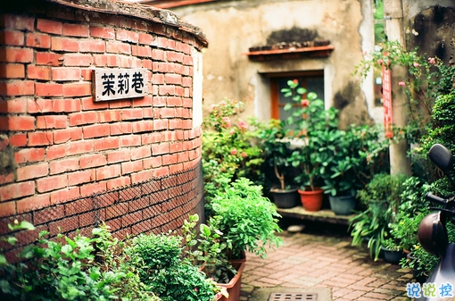 90后的個性說說心情短語 90后深有同感的經(jīng)典說說1