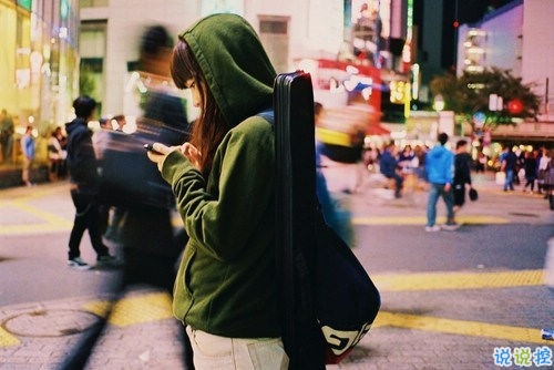 女生個(gè)性說(shuō)說(shuō)經(jīng)典霸氣帶圖片 知道自己不討喜那就乖一點(diǎn)12