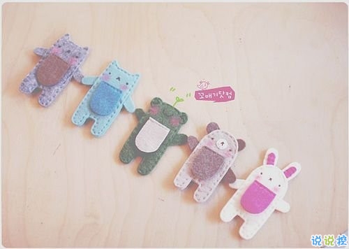 關(guān)于愛情的唯美簡單一句話經(jīng)典說說帶圖 我生在南方活在南方卻栽在你手里12